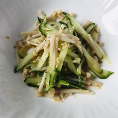 きゅうりとえのきの相性が良いですね。
胡麻の風味と、食べた時の食感がよくて美味しかったです。